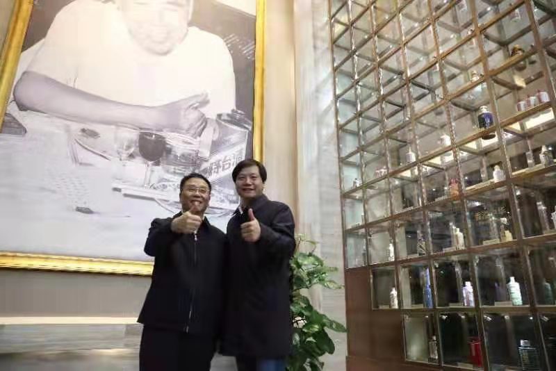 微信图片_201911250912411.jpg