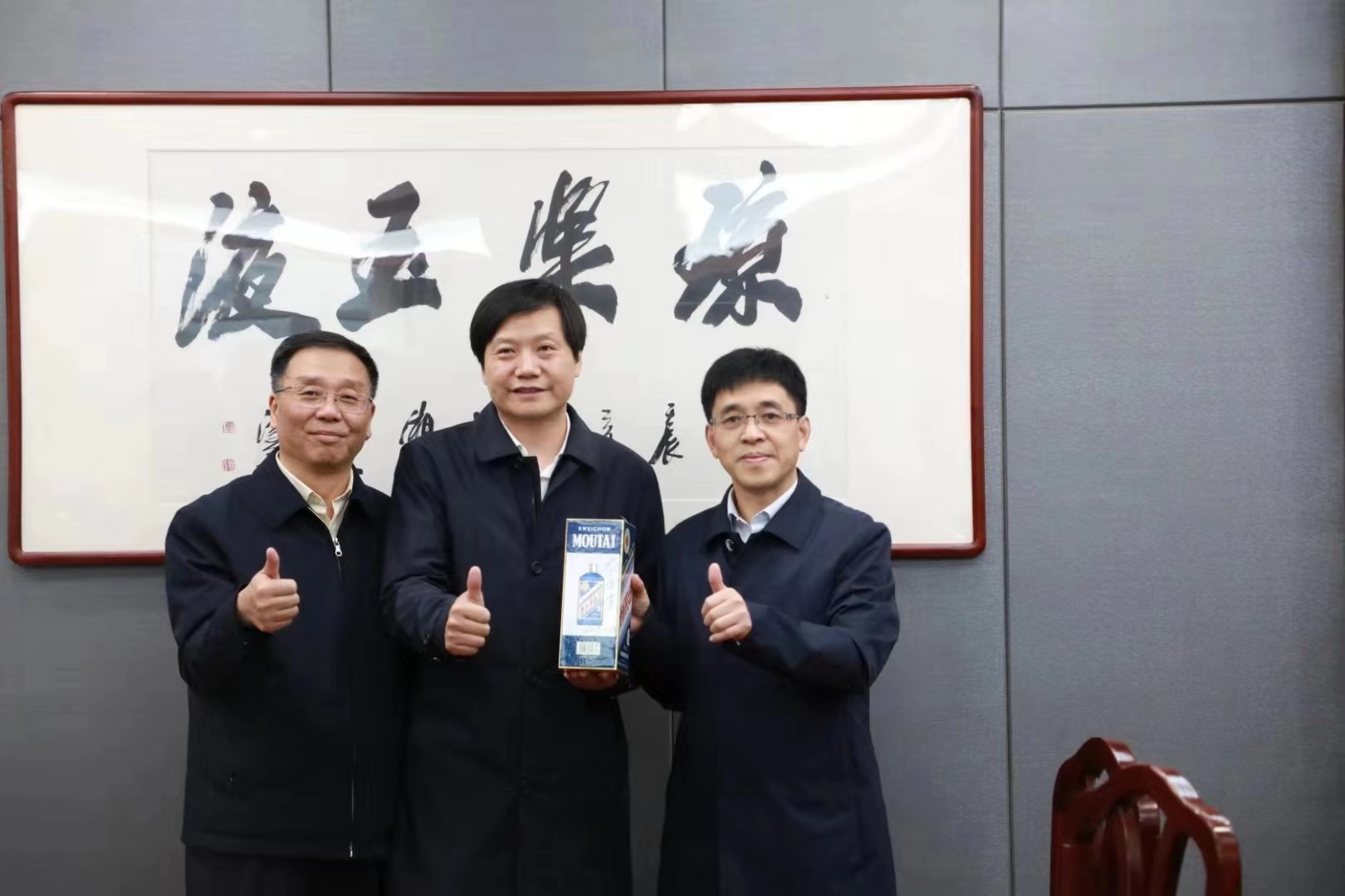 微信图片_20191125091241.jpg