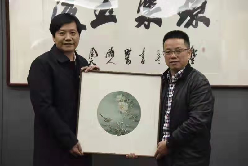微信图片_201911250912413.jpg