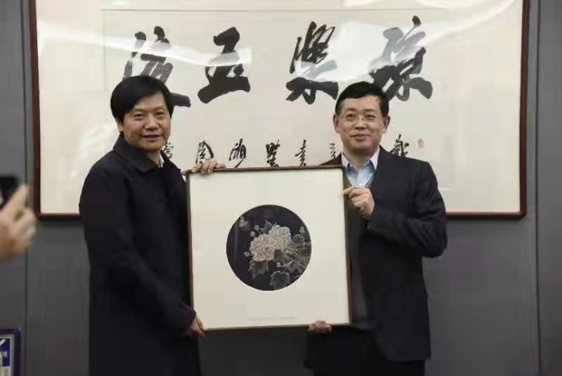 微信图片_201911250912412.jpg