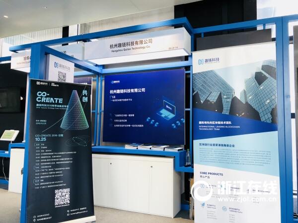 微信图片_20191019172537.jpg