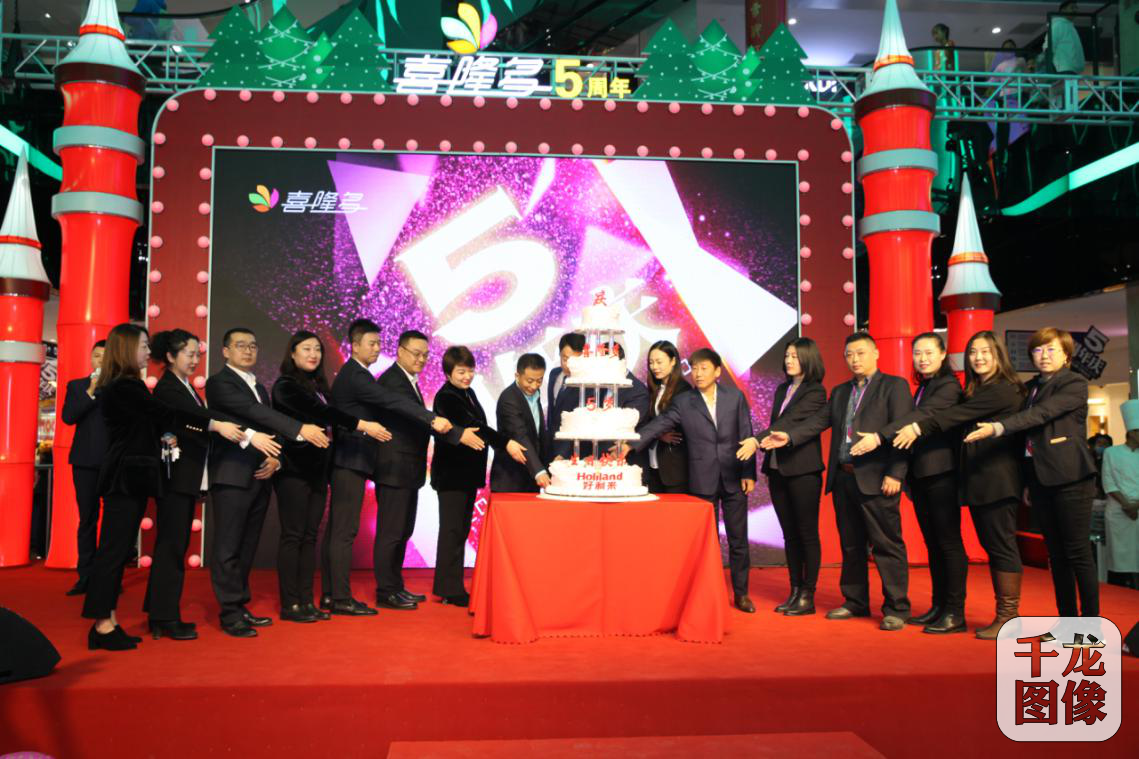 图片3