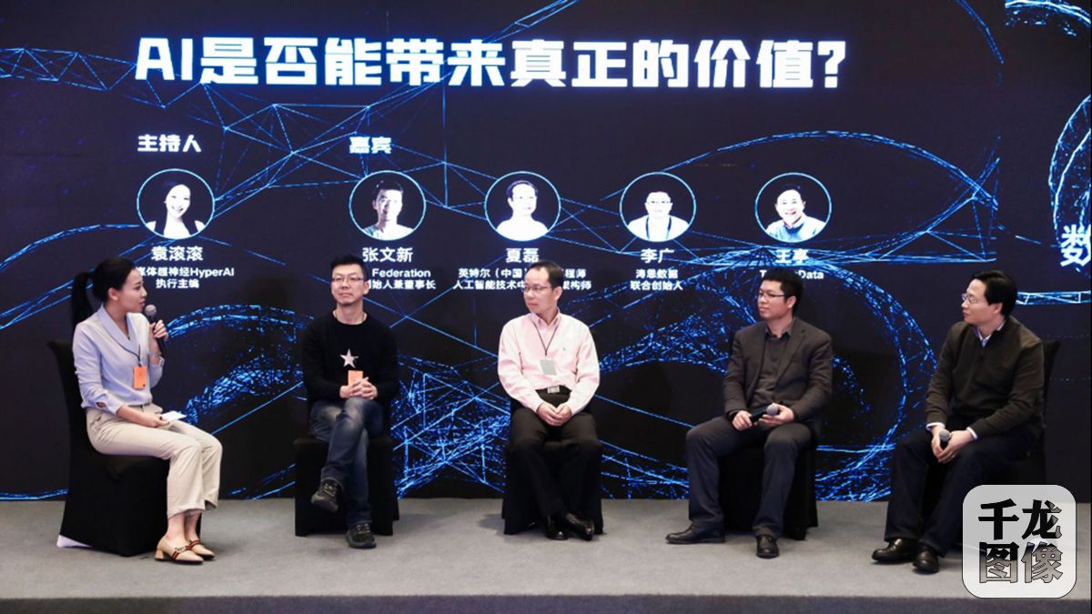 微信图片_20191126092550