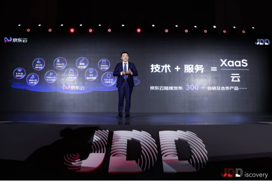 1574220935720639.png image.png