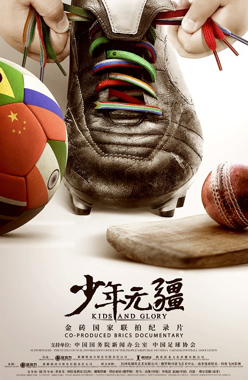 “2019海南腾讯数字文创月”即将启动，四大盛会打造海南新名片