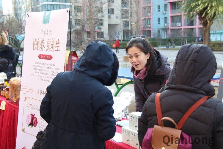 微信图片_20191127091822_conew1