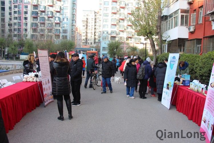 微信图片_20191127091813_conew1