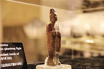 千年文物终归故土 土耳其首次向中国移交其境内中国文物