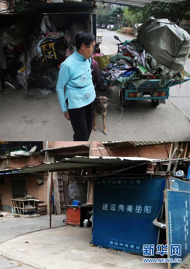 （四中全会精神在基层·图文互动）（2）记者手记：两脚沾地，深切感悟什么叫“以人民为中心”