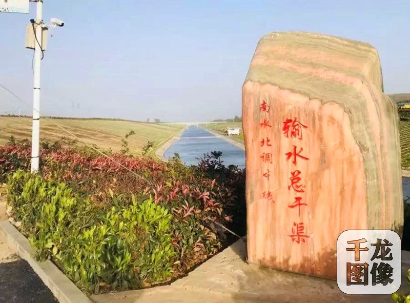 微信图片_20191127161118_副本