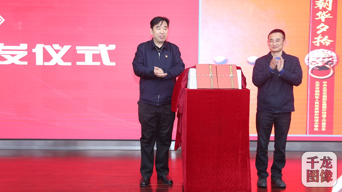 微信图片_20191128105126