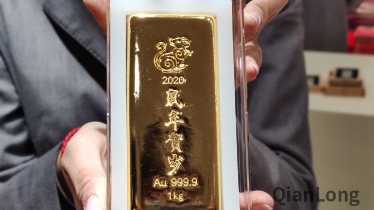 微信图片_20191128203314_conew1