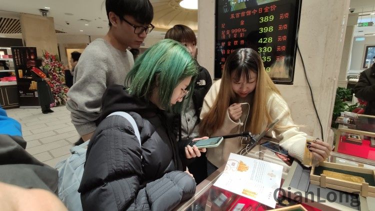 微信图片_20191128203306_conew1