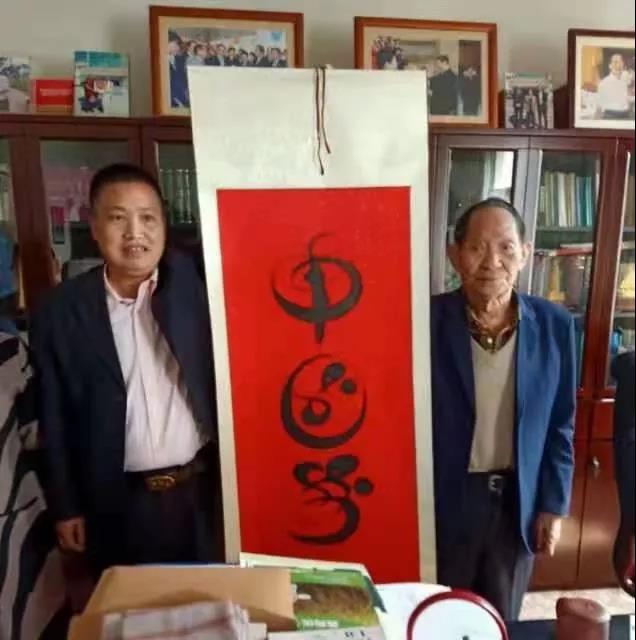 微信图片_20191126152038.jpg