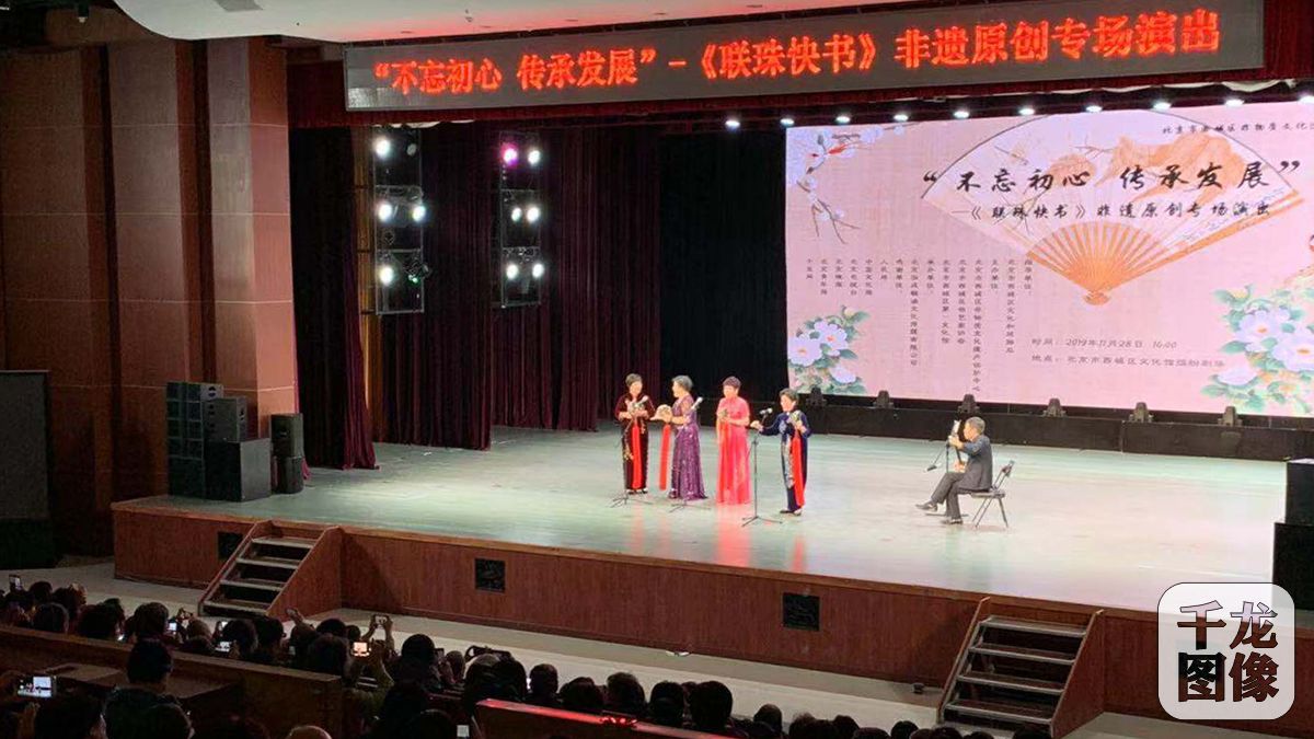 微信图片_20191129140426
