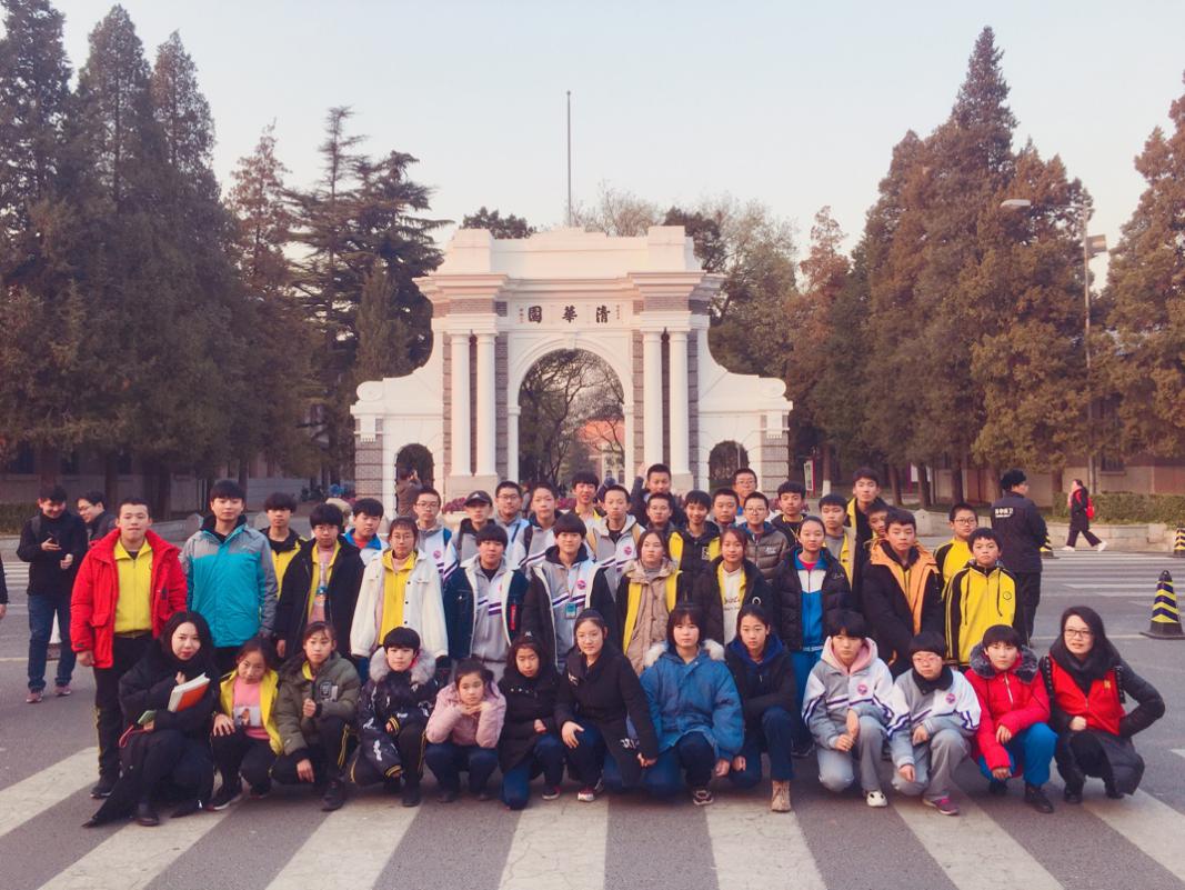 据悉，碧桂园集团、国强公益基金会已和清华大学达成公益联盟。在即将到来的12月，清华大学1200名学生还将1对1为滦平、崇礼、界岭口三地结对帮扶学生及碧桂园集团北京区域员工、业主送去手写明信片。未来，将源源不断把高质量的文化艺术及教育资源输送进乡村。为“坚定文化自信，建设社会主义文化强国”，贡献出一份力量。