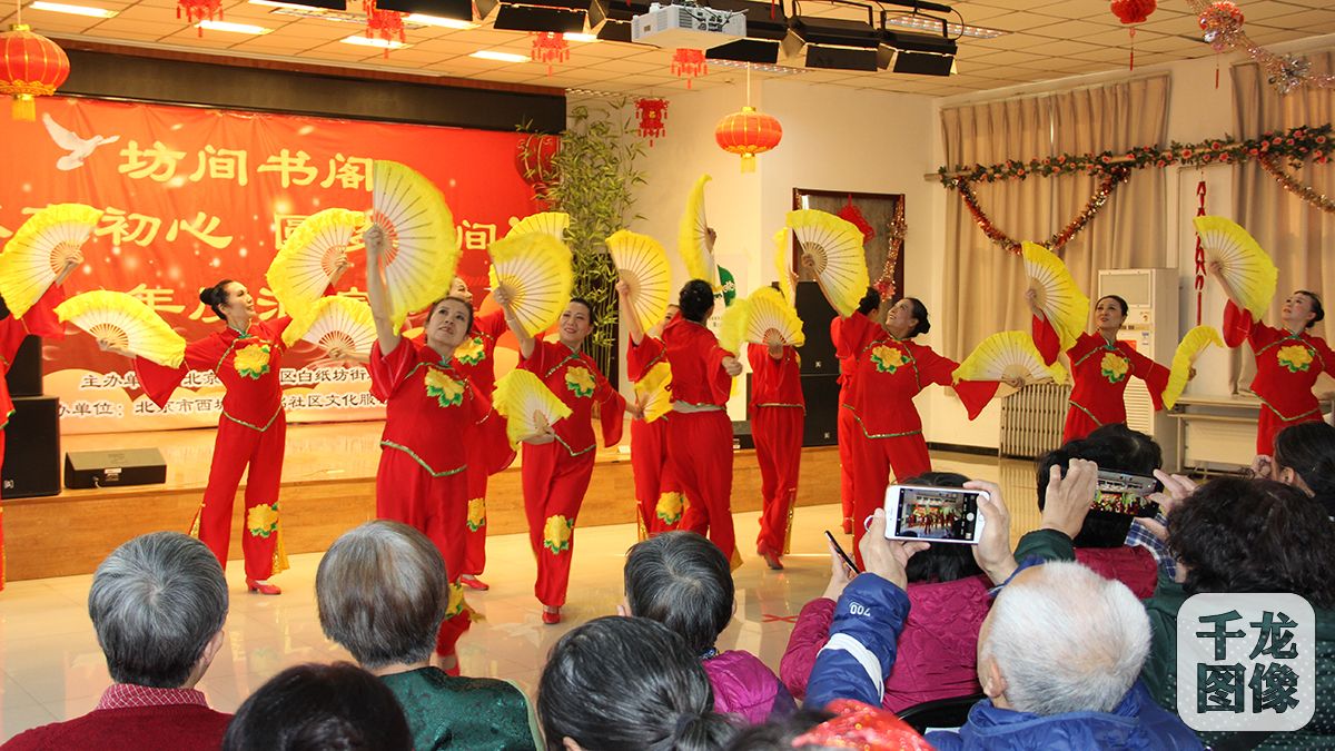微信图片_20191129164916