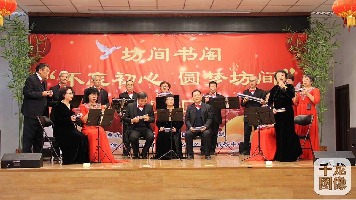 微信图片_20191129164922