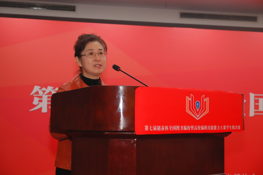 启动仪式后，进入决赛答辩环节。本次大赛强调理论能力和实操能力并重，侧重考察编校人员的理论业务能力、实践能力和技能水平。第一，从思想价值来看，参赛作品传达出当代青年朝气蓬勃、积极向上的价值取向，富有文化内涵和现实意义，展现了出版专业学子对于马克思主义新闻观出版观文艺观的理解掌握和应用。第二， 从内容层面来看，进入决赛的作品选题多样、富有创意、形式新颖，涵盖传统诗词、“一带一路”、非遗传承、汉字推广、历史文博、流行文化、垃圾分类、音乐绘画、幼儿教育、青年生活、老龄化等诸多话题，充分体现了当代大学生的社会责任感和担当意识。第三，从展现形式来看，作品侧重于将技术与内容深度融合，运用了音频、VR、AR数字交互等多种技术形态，以立体书、交互书、日历书、手账DIY图书等载体来探索出版新路径。第四，从营销方式来看，作品大多运用了全媒体传播手段，将二维码扫码、主播读书、公众号商城、IP开发、系列作品衍生等纳入产品研发流程；第五、作品针对的用户群体覆盖面广，涵盖了儿童、青年、老年人等不同群体。