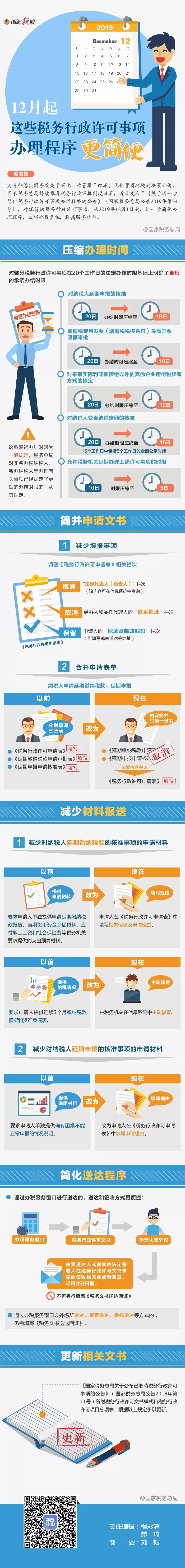 1.webp
