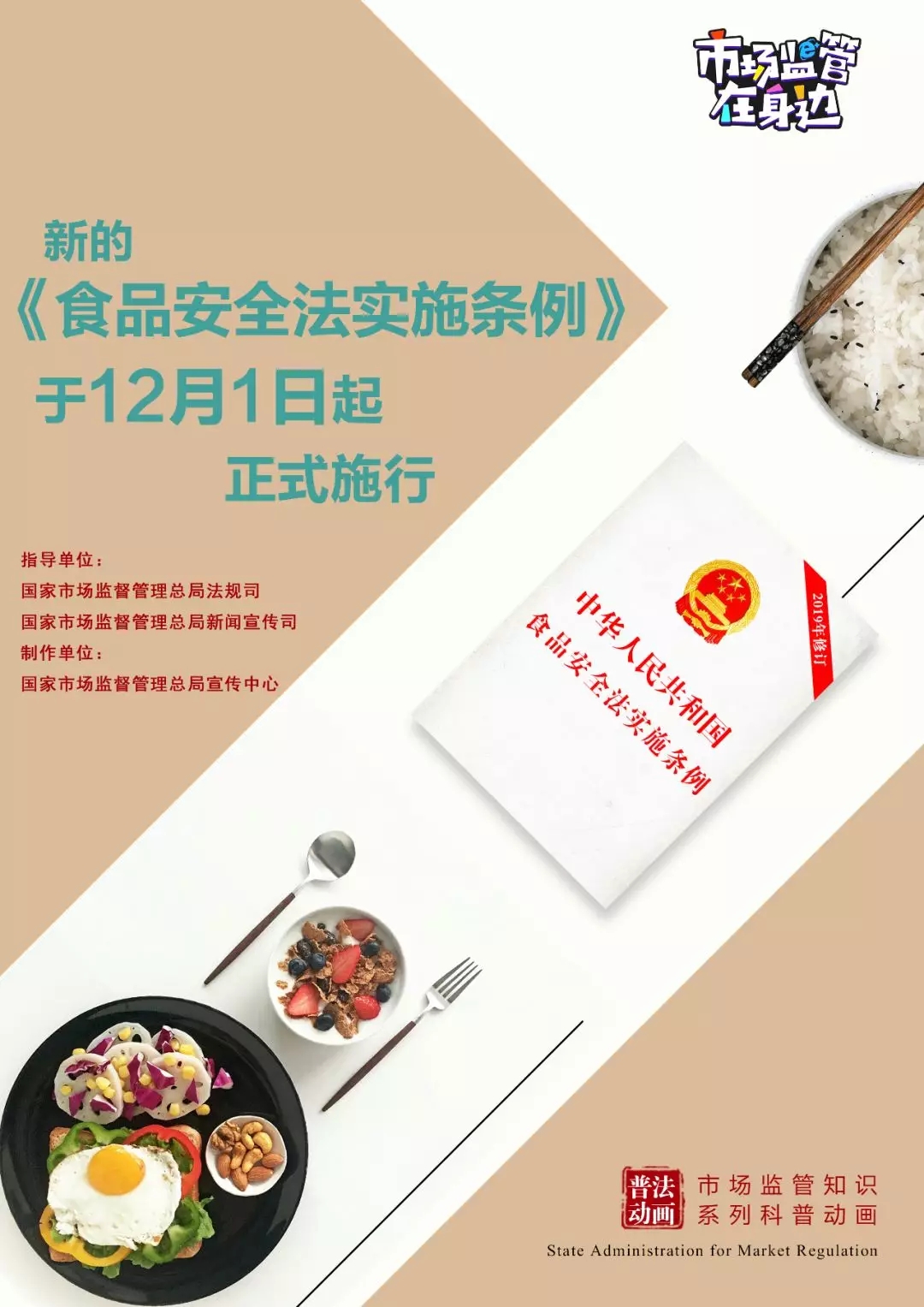 640.webp