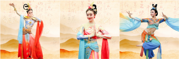 飞天舞者.png