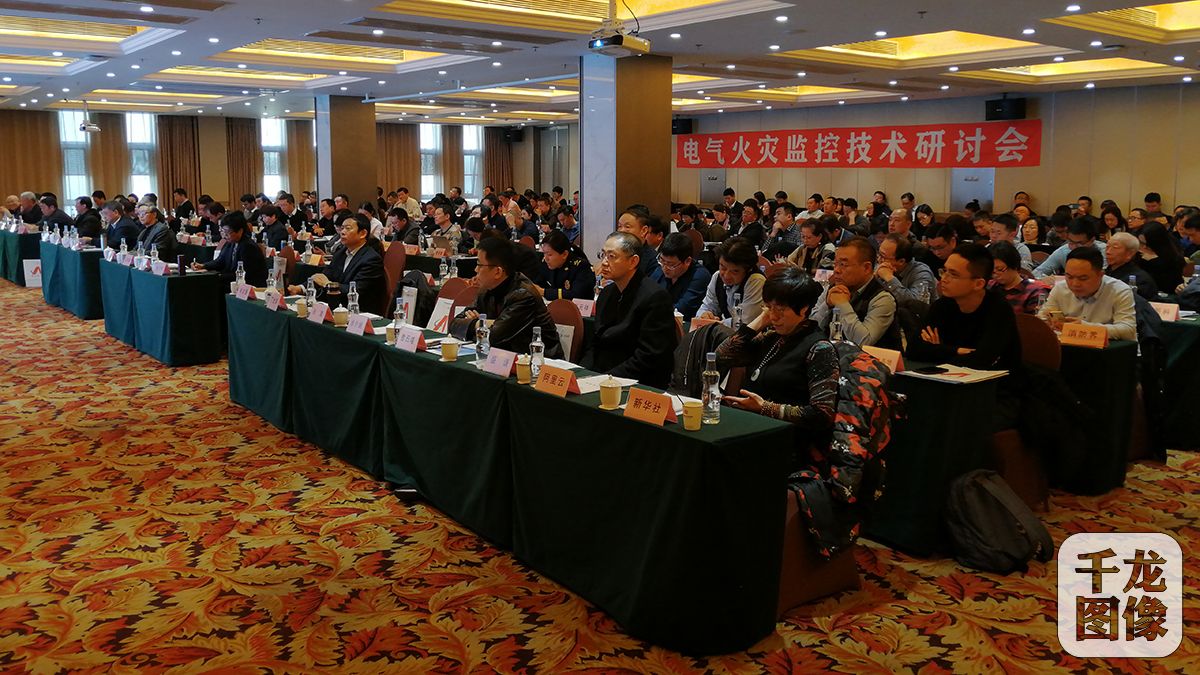 微信图片_20191203103014