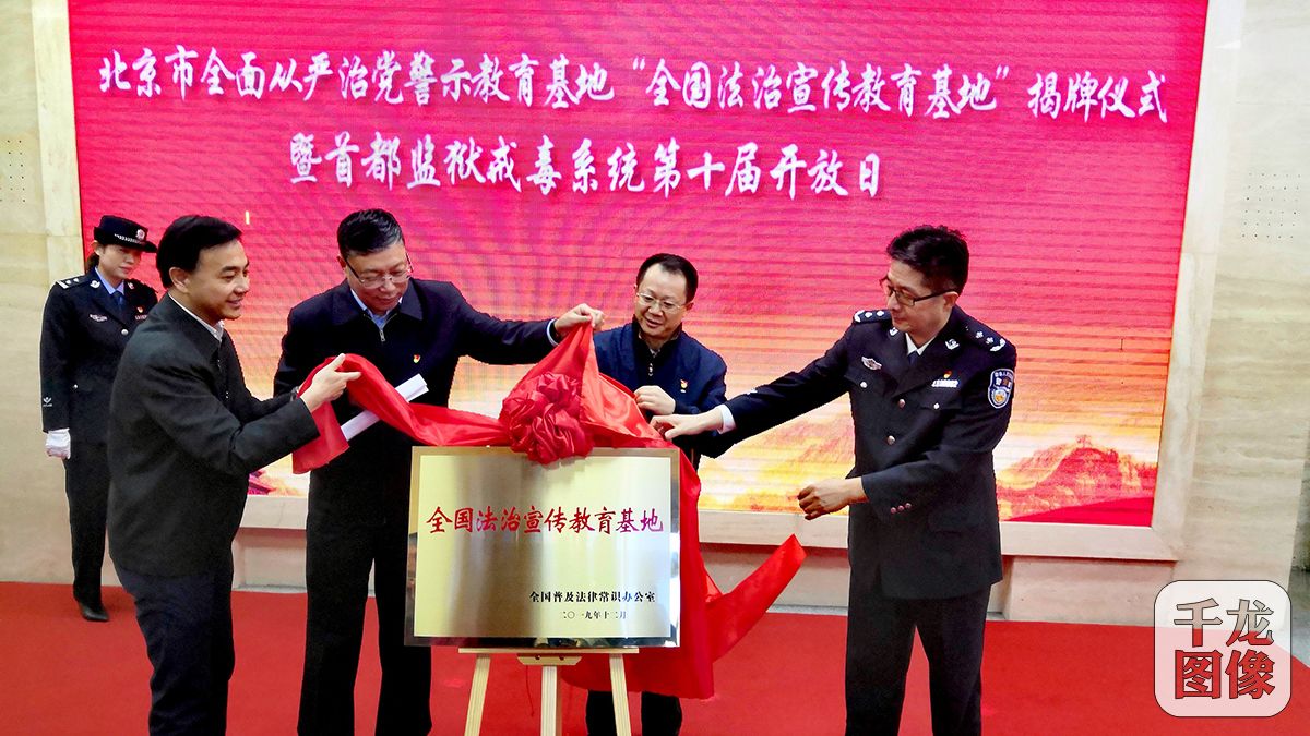 微信图片_20191203135300