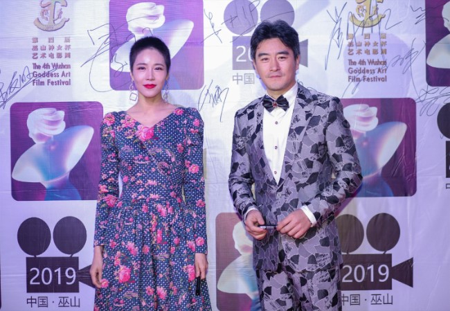 吴京、张译、樊昊仑、景珂等亮相第四届巫山电影周闭幕红毯