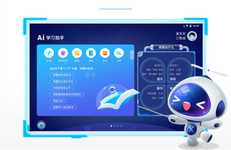 云图片
