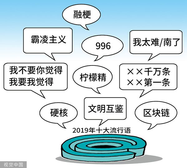 VCG111262066699_副本