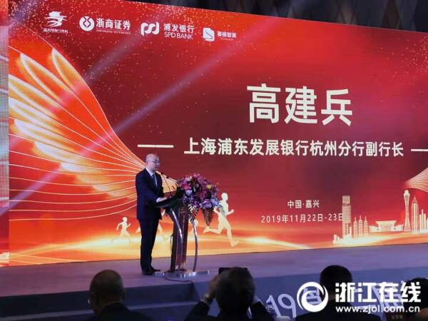 微信图片_20191122162436.jpg