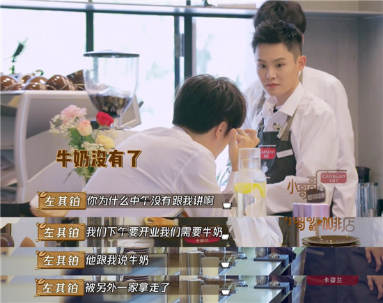 小咖啡店加盟排行榜_2021年世界咖啡连锁店排行榜前十名全球十大咖啡店品牌排行