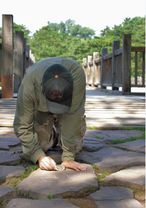 ʯ��·���ֿ����㼣������ɽׯԭ���ǡ�٪�޼͹�԰��