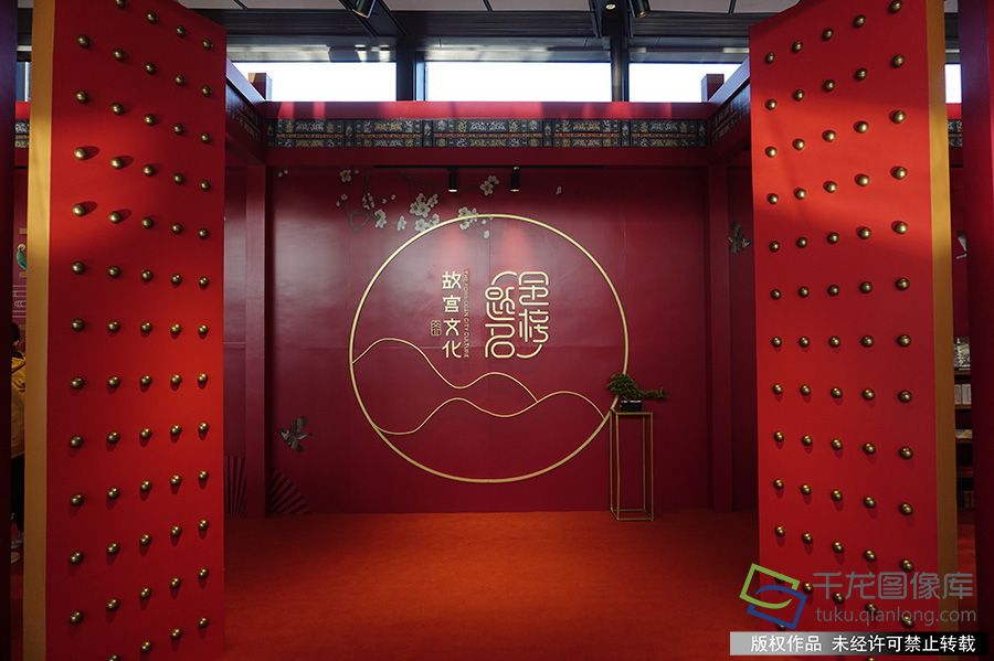 2019年12月7日，北京，“‘金榜题名’互动式展览”12月6日在北京王府中環开幕。刘宏声摄 千龙网发