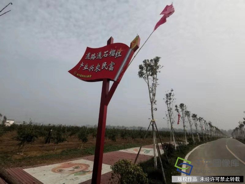 微信图片_20191209164736