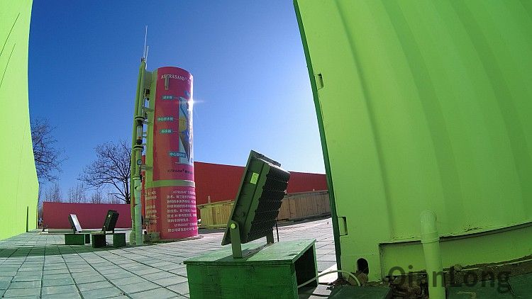 Y0420059_conew1