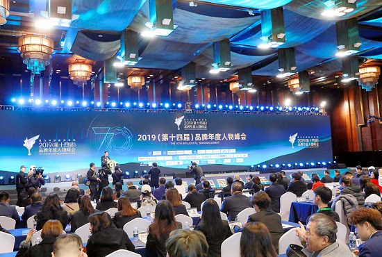 微信图片_20191218140225