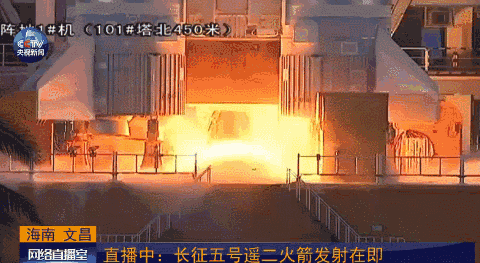 壁纸 火灾 480_263 gif 动态图 动图