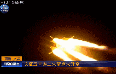 484_312 gif 动态图 动图
