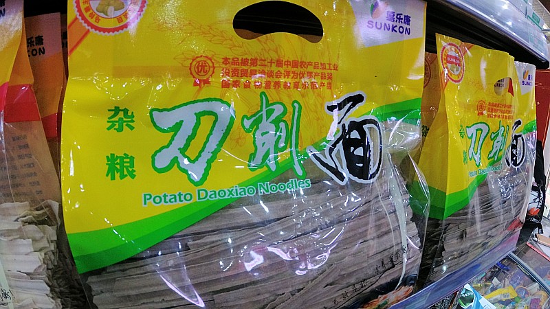 lADPDgQ9rZv7DsrNAcLNAyA_800_450