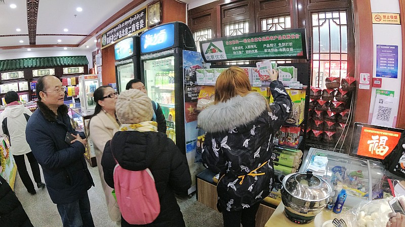 lADPDgQ9rZv5xvTNAcLNAyA_800_450