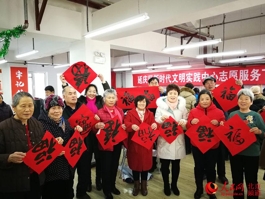 “世园之家” 居民感受到了渐浓的年味儿。人民网尹星云 摄