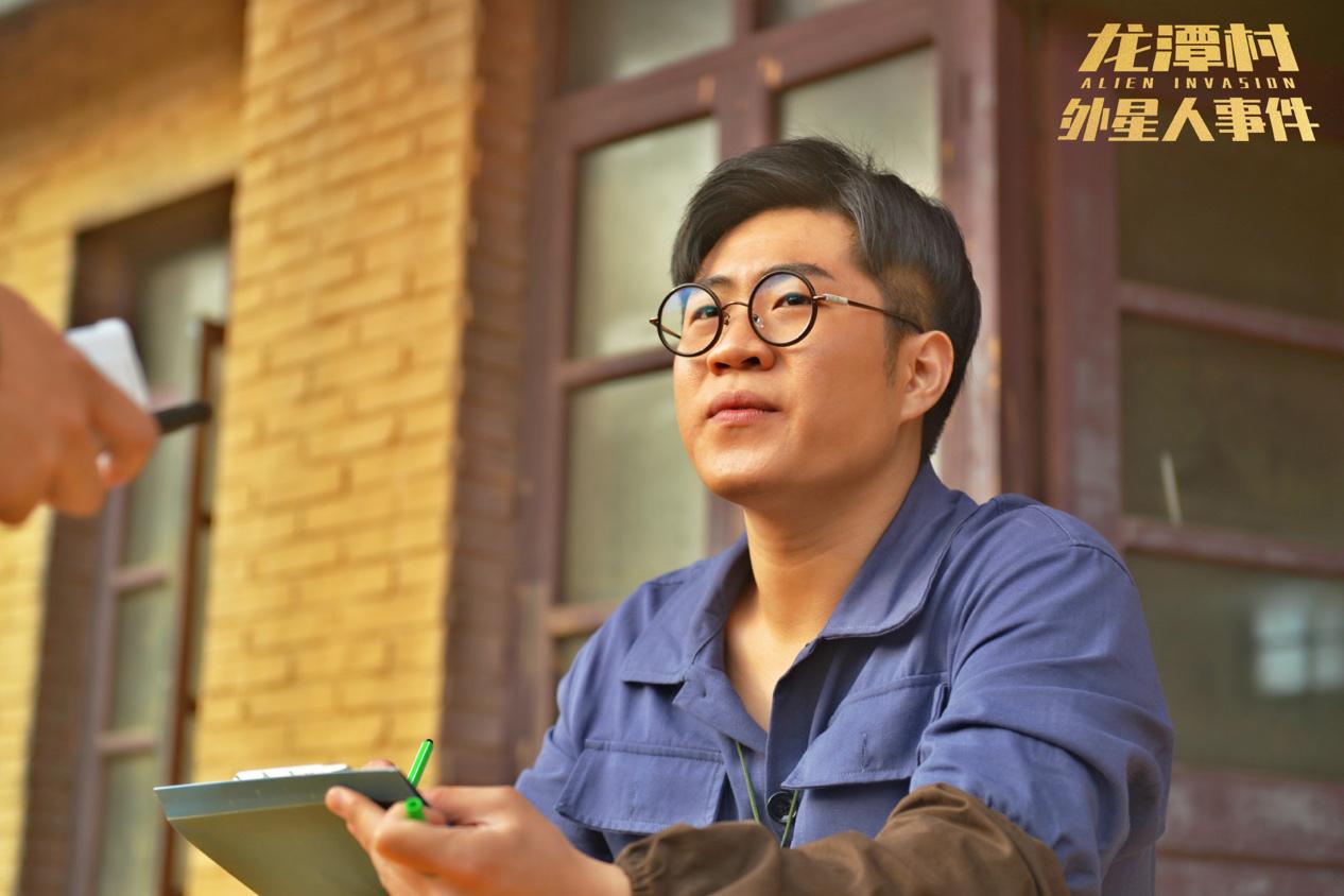 大年初三 刘能龙潭村大战外星女团