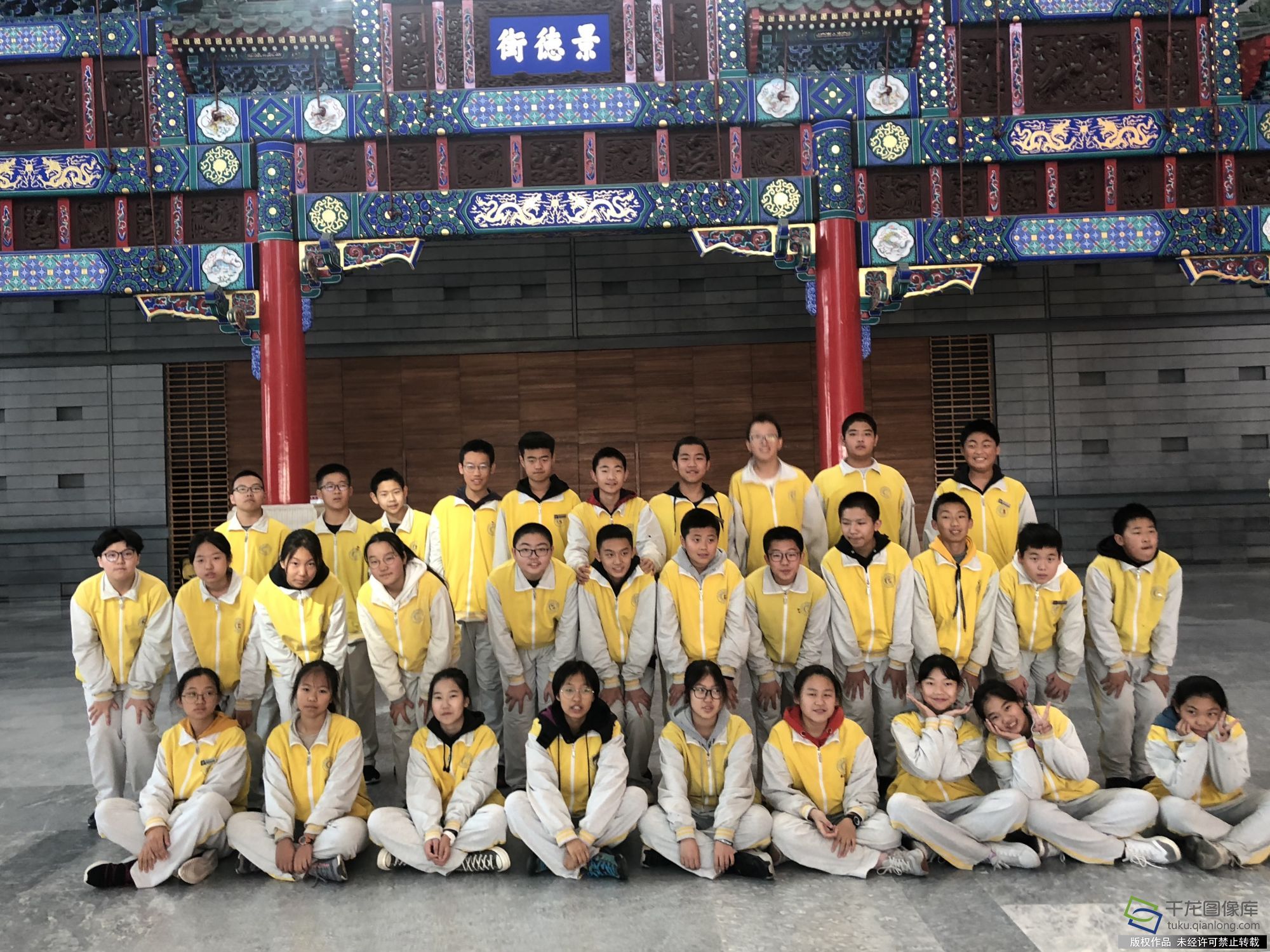次渠中学参观首博活动中照片1