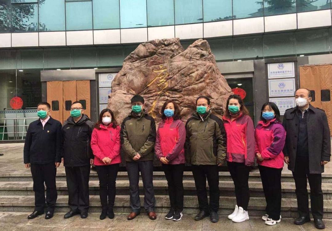 【你有多美】陕西:130余名抗击新型肺炎疫情的医护人员出征武汉!