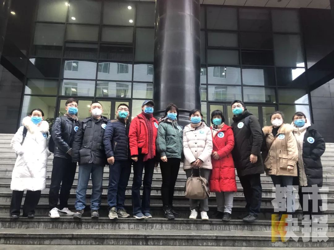 【你有多美】陕西:130余名抗击新型肺炎疫情的医护人员出征武汉!