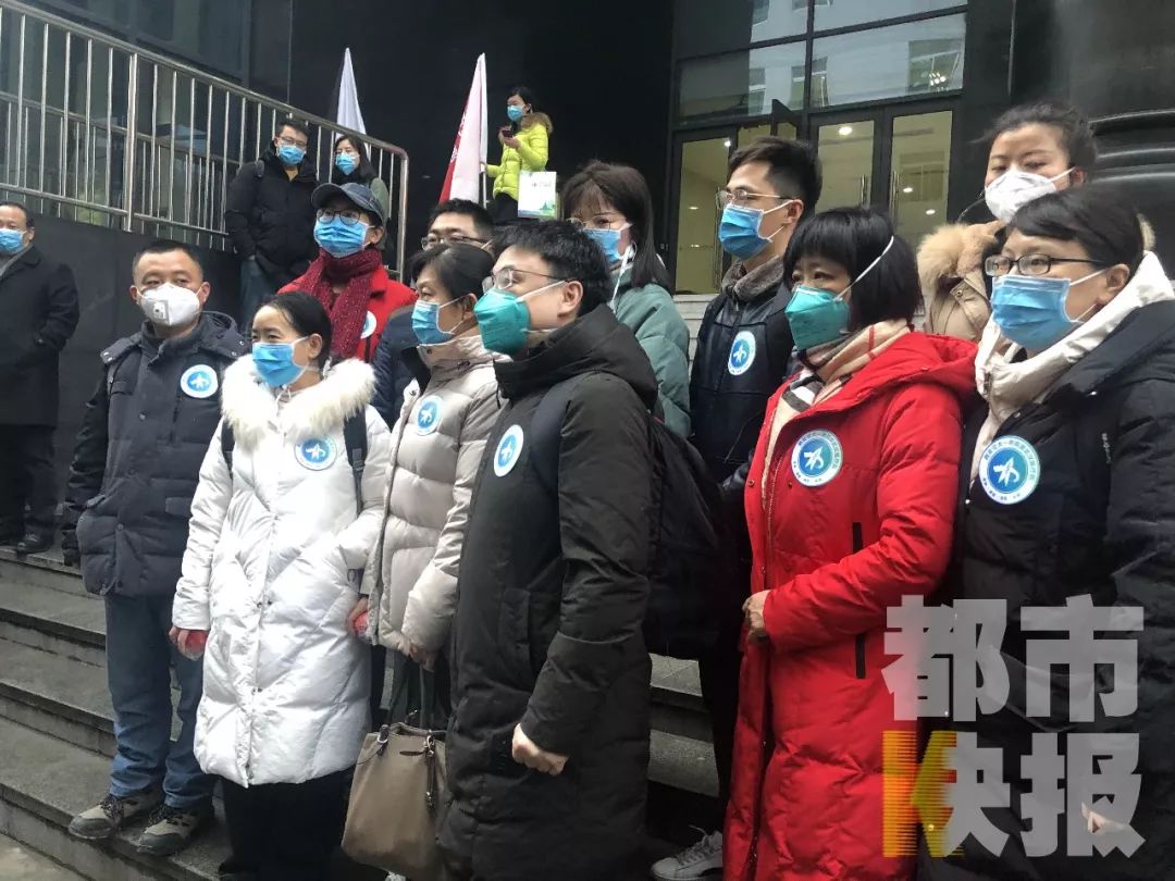 【你有多美】陕西:130余名抗击新型肺炎疫情的医护人员出征武汉!