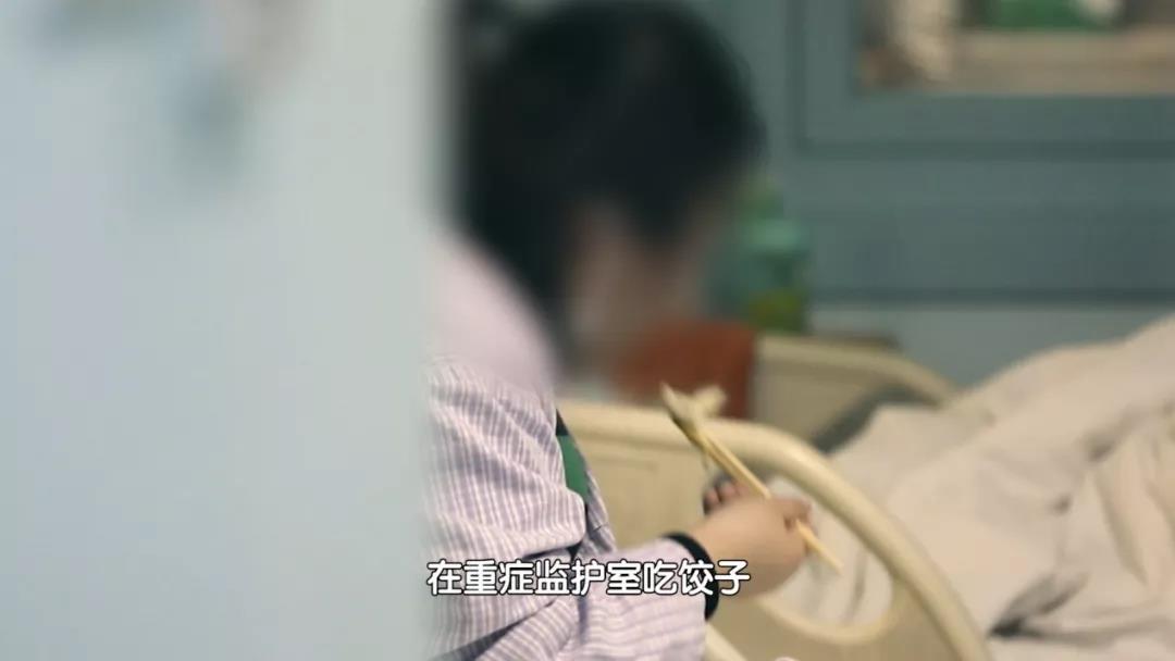 微信图片_20200127073129