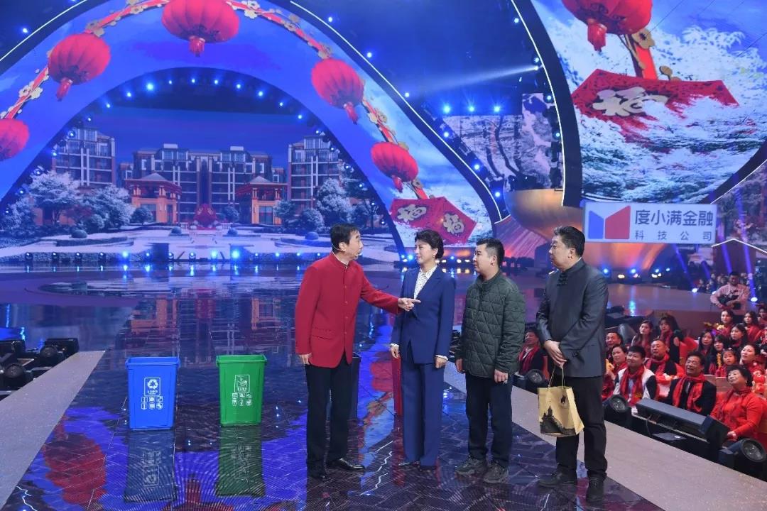 微信图片_20200127073150